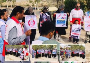 جوانان فنوج علیه اعتیاد تجمع کردند