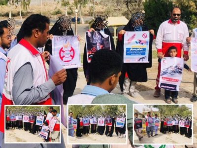 جوانان فنوج علیه اعتیاد تجمع کردند