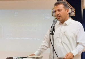 تجلیل از کتابداران ایرانشهر آیین پاسداشت اندیشه