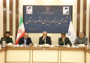 حرکت توسعهای سیستانوبلوچستان در ریل آمایش سرزمین