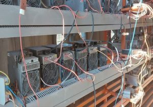 کشف ۱۰ دستگاه ماینر غیرمجاز