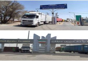 جابهجایی حدود ۲ میلیون تن کالا