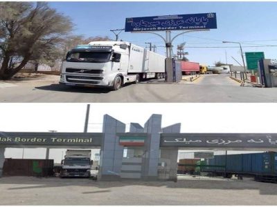 جابهجایی حدود ۲ میلیون تن کالا