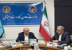 ضرورت تقویت سرمایهگذاریها در سیستانوبلوچستان