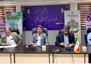 سلامت خاک، امنیت غذایی فردا را تضمین میکند