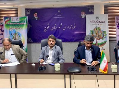 سلامت خاک، امنیت غذایی فردا را تضمین میکند