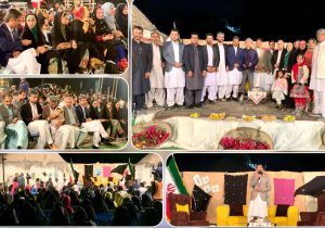 روایتی از هویت اصالت و توانمندیهای یک دیار کهن