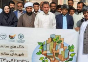 حفظ خاک و آب پایهی توسعه پایدار