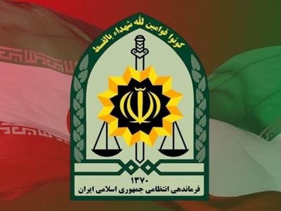 هشدار پلیس مبنی بر کشته‌سازی گروهک‌ها در تجمعات