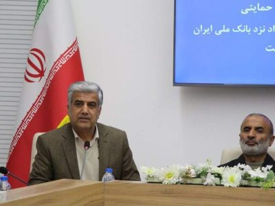 اتصال ۴ هزار پنل خورشیدی سیستان به شبکه برق