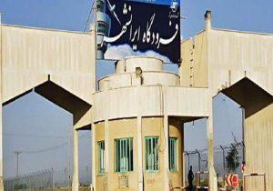 سیلاب‌های بالادستی تهدیدی جدی برای فرودگاه ایرانشهر