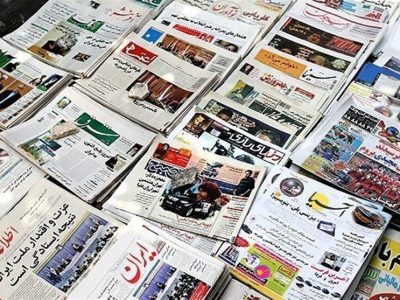 نهمین جشنواره مطبوعات سیستان‌وبلوچستان برگزار می‌شود