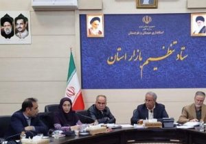 ثبات بازار با واردات پایدار از مرزها