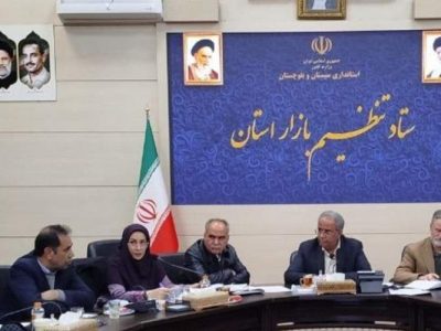 ثبات بازار با واردات پایدار از مرزها