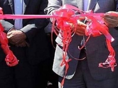 افتتاح طرح هادی در ۱۰ روستای شهرستان هامون