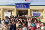 افتتاح مدرسه ۶ کلاسه در شهرستان سرباز