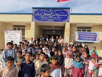 افتتاح مدرسه ۶ کلاسه در شهرستان سرباز