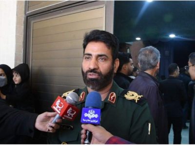 سیستان‌وبلوچستان میزبان اجلاسیه شهدای ترور شد