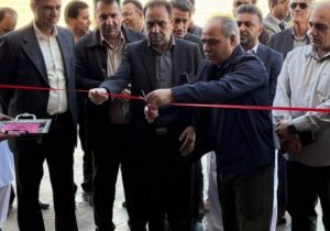 بهره‌برداری از طرح‌های عمرانی و تولیدی زاهدان