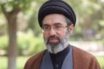 بیعت ۱۰۰۰ عالم اهل سنت سیستانوبلوچستان با رهبر انقلاب