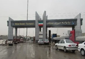 برنامهریزی برای شکلدهی به یک الگوی نوین در تعاملات مرزی