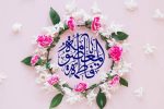 جشن روز دختر در ایرانشهر