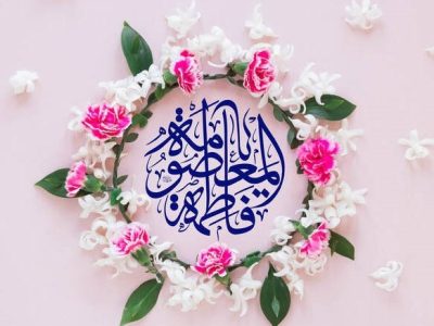 جشن روز دختر در ایرانشهر
