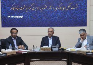 اصلاح ساختارهای معیوب اداری برای حل مشکلات کارگران ضروری است