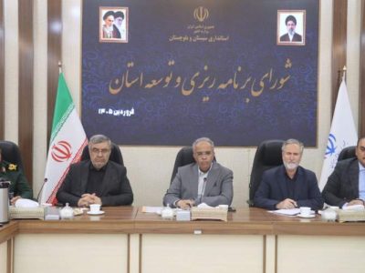 اجرای سند توسعه ملاک ارزیابی عملکرد دستگاههاست