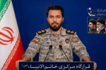 کنترل تنگه هرمز به حالت قبل بازگشت