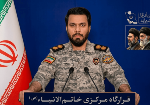کنترل تنگه هرمز به حالت قبل بازگشت