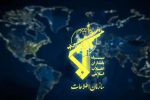هستههای نفوذ دشمن در سه استان متلاشی شدند