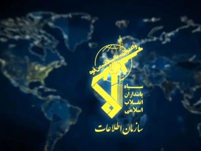 هستههای نفوذ دشمن در سه استان متلاشی شدند