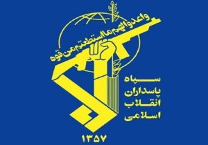 نیروهای مسلح دشمن متجاوز را سر جایش نشاند