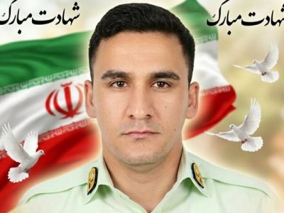 اولین تصویر از شهید حادثه تروریستی زاهدان