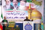 ضرورت بصیرت رسانهای و مراقبت از گوشها در برابر جنگ روانی