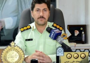 شناسایی مجرمان سایبری در سیستان و بلوچستان