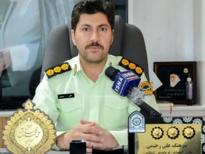 شناسایی مجرمان سایبری در سیستان و بلوچستان