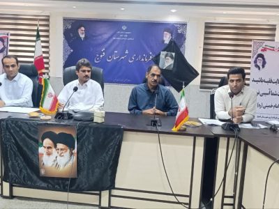 چالشهای بهداشتی فنوج از تب کریمه کنگو تا سگهای بلاصاحب