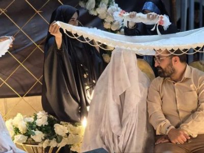 پیوند عاشقانه زیر سایه پرچم رضوی