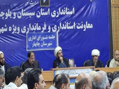 مردم سیستانوبلوچستان باعث خرسندی رهبر انقلاب شدند