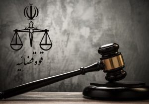 تروریست آموزشدیده گروهک تروریستی به دار مجازات آویخته شد