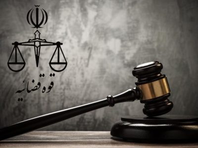 تروریست آموزشدیده گروهک تروریستی به دار مجازات آویخته شد