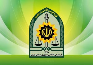 مأمور پلیس در سراوان به شهادت رسید
