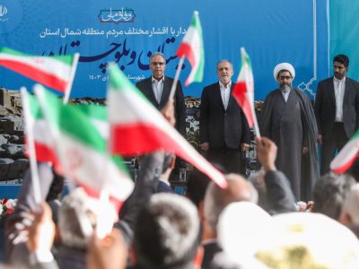 پیشرفت طرح‌های سفر دولت چهاردهم در سیستان و بلوچستان از ۷۵ درصد گذشت