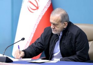 تاکید پزشکیان بر صیانت دولت از حقوق، امنیت شغلی و بهبود معیشت کارگران