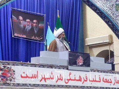 جنگ اقتصادی دشمن فعال شده است