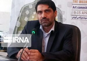 روایت تحولات اجتماعی سیستان‌وبلوچستان در قاب «بعثت دگرباره»