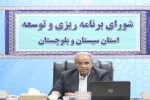 حضور در میدان و اثرگذاری بر زندگی مردم