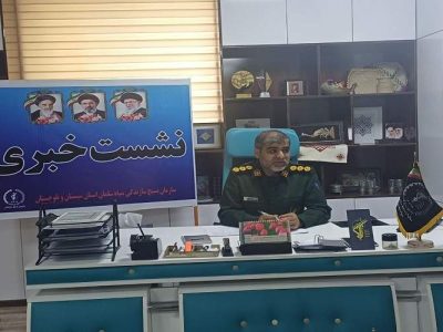 افتتاح ۶۷ پروژه محرومیتزدایی در سیستانوبلوچستان